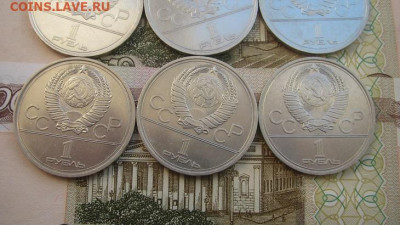 набор в блестке: ОЛИМПИАДА -80 -6 шт.  до 27.01 в 22.00мв - IMG_1930.JPG