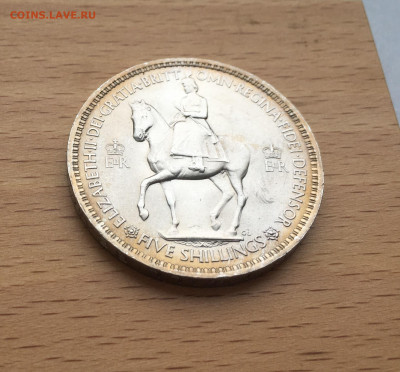 Крона Шайба Великобритания 5 шиллингов 1953 Коронация - IMG_0330.JPG