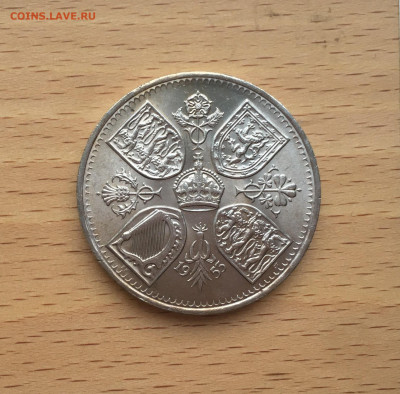 Крона Шайба Великобритания 5 шиллингов 1953 Коронация - IMG_0332.JPG