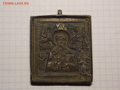 Николай чудотворец меднолитая икона до 27 01 - DSCN1831.JPG