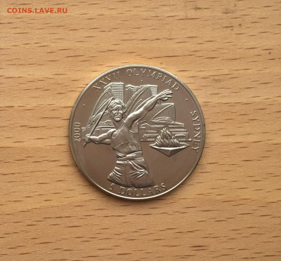Либерия 5$ долларов 2000 Олимпийские Игры Сидней 30мм - IMG_9892.JPG