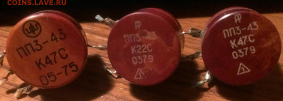 резисторы СССР,сп-3,сп-5,пп-3.до 26.01.21г в 22:00 по мск - IMAG1310_1