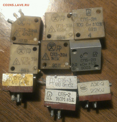резисторы СССР,сп-3,сп-5,пп-3.до 26.01.21г в 22:00 по мск - IMAG1302_1