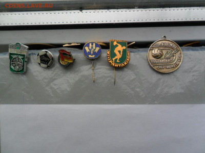 все по 30р - SAM_5767.JPG