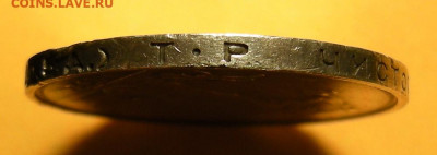 Редкий Полтинник 1924 ТР, гурт "особый шрифт" - до 26.01.21 - DSCN8768.JPG