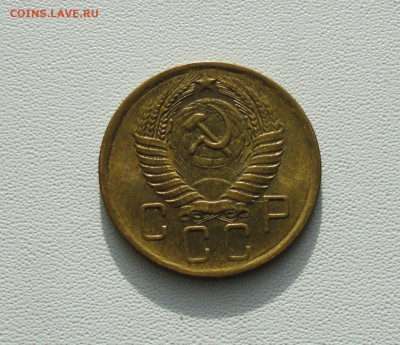 5 копеек 1956 года Блеск. До 23.01.21. - DSC03149.JPG
