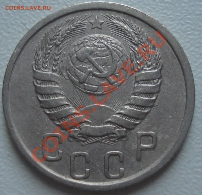 продажа ранних советов 1921-1957 (Ники) пополняемая - 15-41 ав1.JPG