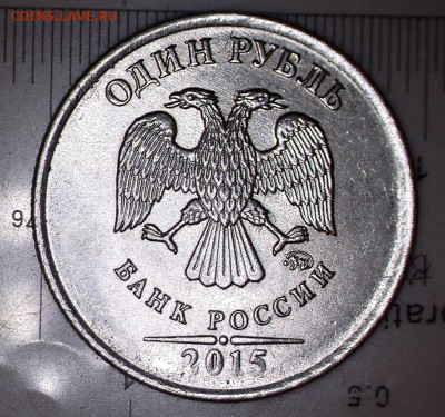 год 2015 - 1