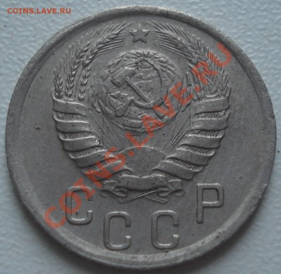 продажа ранних советов 1921-1957 (Ники) пополняемая - 15-41 ав2.JPG