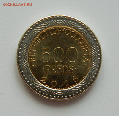 Колумбия 500 песо 2016 г. (Фауна) БИМ до  25.01.21 - DSCN5375.JPG