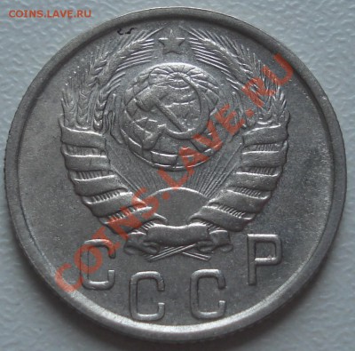 продажа ранних советов 1921-1957 (Ники) пополняемая - 15-46 ав1.JPG
