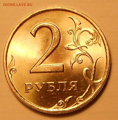 2 р. 2006сп ЯРКИЙ БЛЕСК - 240121 008.JPG