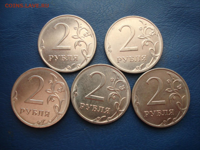 2 рубля 2019 шт. В (5штук) все НЕЧАСТЫЕ(!) до 23.01.21 - 2р.19В(5штук)-2.JPG