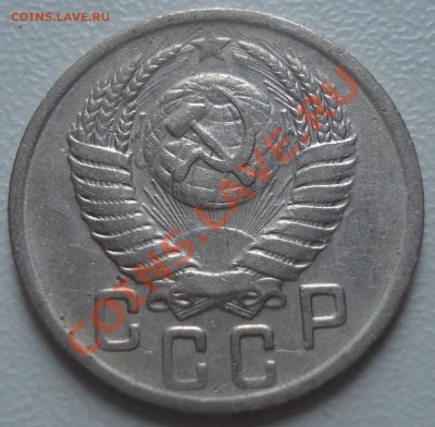 продажа ранних советов 1921-1957 (Ники) пополняемая - 15-50 ав1.JPG