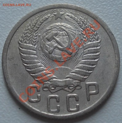 продажа ранних советов 1921-1957 (Ники) пополняемая - 15-50 ав2.JPG