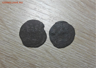 2 полушки 1759 - 20210120_233435
