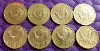 5 копеек 1929-53. До 22.1.21 в 22.00 - 20210120_221538