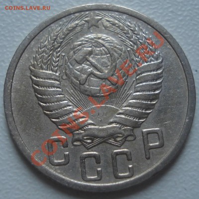 продажа ранних советов 1921-1957 (Ники) пополняемая - 15-51 ав1.JPG