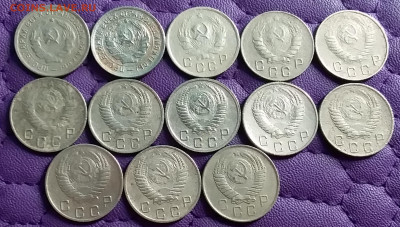 10 копеек 1932-57. До 22.1.21 в 22.00 - 20210120_224636