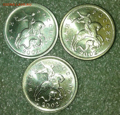 1 копейка 2002 м с плакировкой МН25   до 22.01.21 - 20210118_032050-1