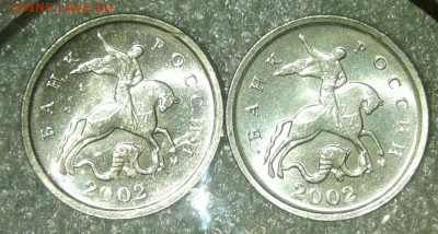 1 копейка 2002 м с плакировкой МН25   до 22.01.21 - 20210118_031122-1