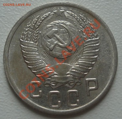 продажа ранних советов 1921-1957 (Ники) пополняемая - 15-52 ав3.JPG