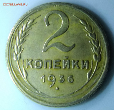 2к1936 - IMG_20210120_195240~2