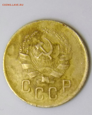 2к1936 шт2д? - IMG_20210120_195449~2