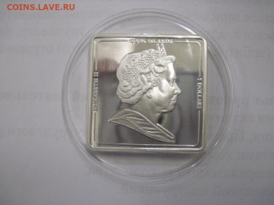 5 долларов острова Кука 2006 папа Бенедикт  до 23.01.21 - IMG_8598.JPG
