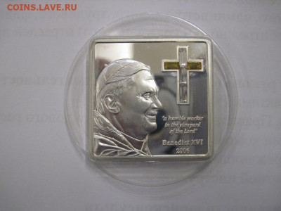 5 долларов острова Кука 2006 папа Бенедикт  до 23.01.21 - IMG_8596.JPG