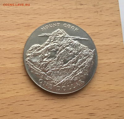 Крона Шайба Новая Зеландия 1 доллар 1970 Гора Кука - IMG_0413.JPG