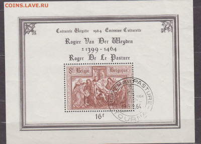 Бельгия 1964 блок до 27 01 - 7