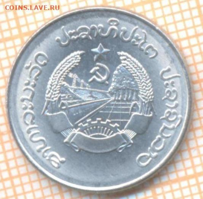 Лаос 10 атов 1980 г., до 26.01.2021 г. 22.00 по Москве - Лаос 10 кип 1980 2270а