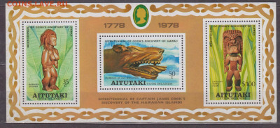 AITUTAKI 1978 200 лет откр Гаваев блок ** до 27 01 - 10