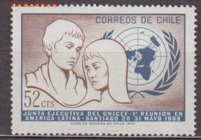 Чили 1971 1м** Юнисеф до 27 01 - 13