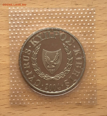 Крона Шайба Кипр 1 фунт 2004 Евросоюз BUNC тираж 3000 - IMG_0672.JPG