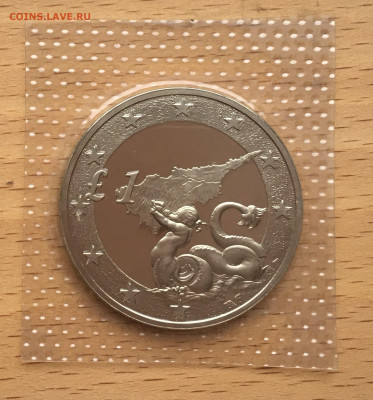 Крона Шайба Кипр 1 фунт 2004 Евросоюз BUNC тираж 3000 - IMG_0666.JPG