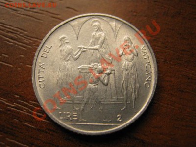 Ватикан 2 лиры 1968 ФАО Раздача хлеба до 04.10 в 21.00 М - IMG_0968