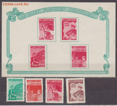 Албания 1959 4м +блок до 27 01 - 11