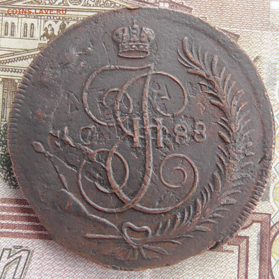 5 копеек 1788ММ перечекан с 10 копеек 1762 - Без имени-1