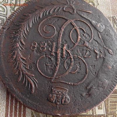 5 копеек 1788ММ перечекан с 10 копеек 1762 - Без имени-4