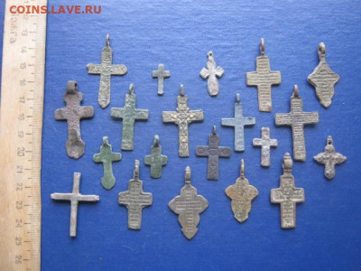 Нательные крестики, 20 шт. Разные. До 24.01.2021г. - IMG_8616.JPG