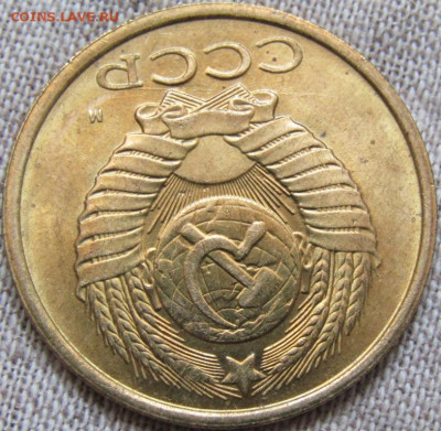 5 копеек 1991г. М - IMG_2345.JPG