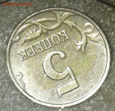 Б +Бонусы   до 22.01.21 - 20210121_123436-1