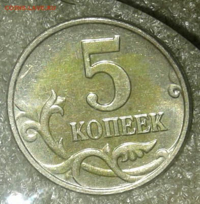 Б +Бонусы   до 22.01.21 - 20210121_123410-1