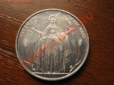 Ватикан 5 лир 1968 ФАО Женщина с колосками до 04.10 в 21.00М - IMG_0974