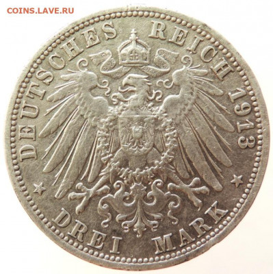 Германия Пруссия 3 марки 1913г 25 лет правлен Вильгельма II - DSCN7125.JPG