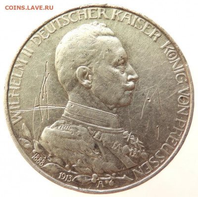 Германия Пруссия 3 марки 1913г 25 лет правлен Вильгельма II - DSCN7124.JPG