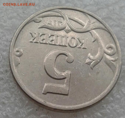Б +Бонусы   до 22.01.21 - 20210121_122935-1