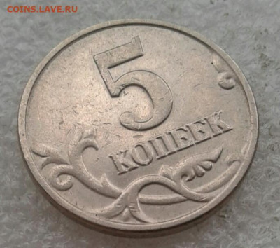Б +Бонусы   до 22.01.21 - 20210121_123048-1